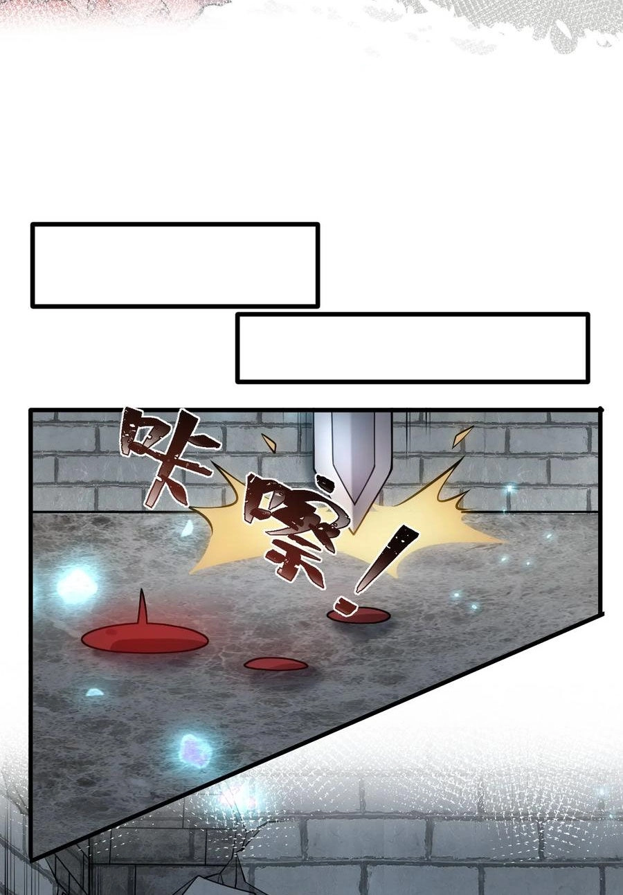 Tu Luyện Thành Tiên Ta Chỉ Muốn Nuôi Nữ Đồ Đệ Chapter 153 - 10