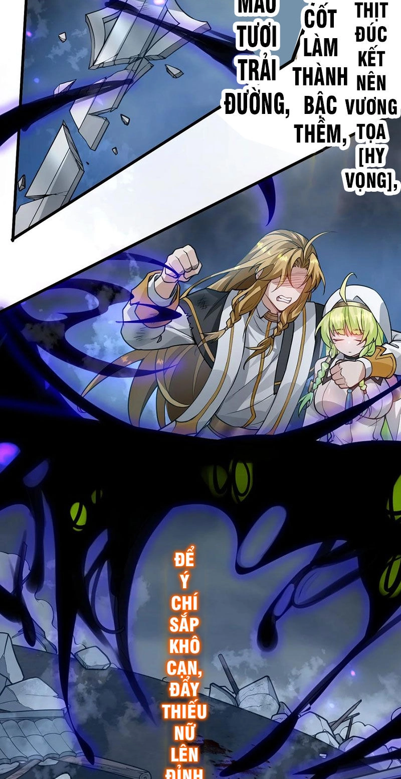 Tu Luyện Thành Tiên Ta Chỉ Muốn Nuôi Nữ Đồ Đệ Chapter 154 - 4