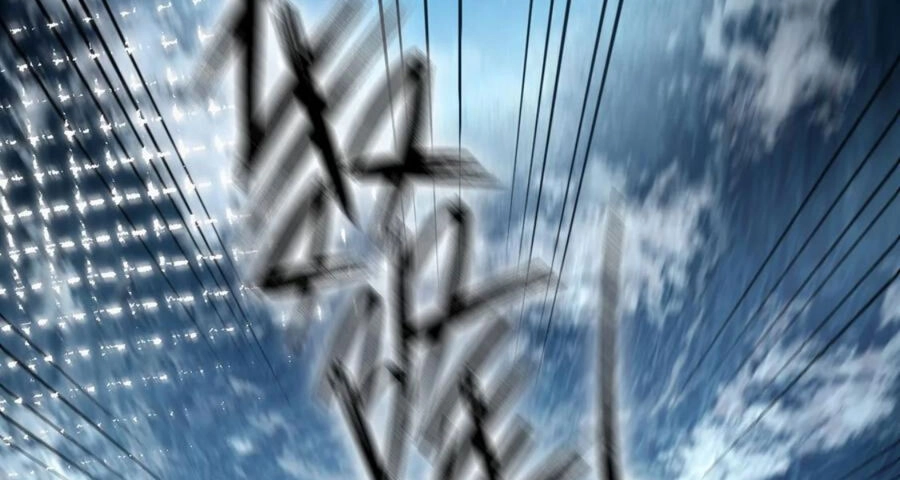 Tu Luyện Thành Tiên Ta Chỉ Muốn Nuôi Nữ Đồ Đệ Chapter 156 - 76