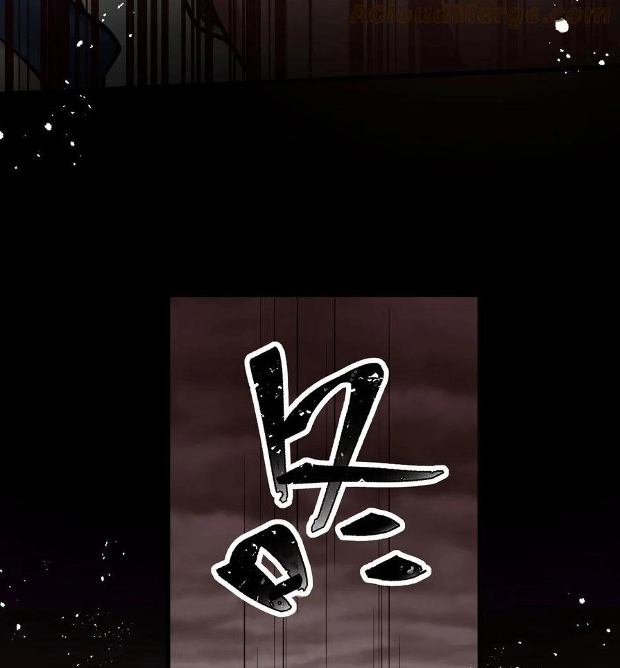 Tu Luyện Thành Tiên Ta Chỉ Muốn Nuôi Nữ Đồ Đệ Chapter 162 - 44