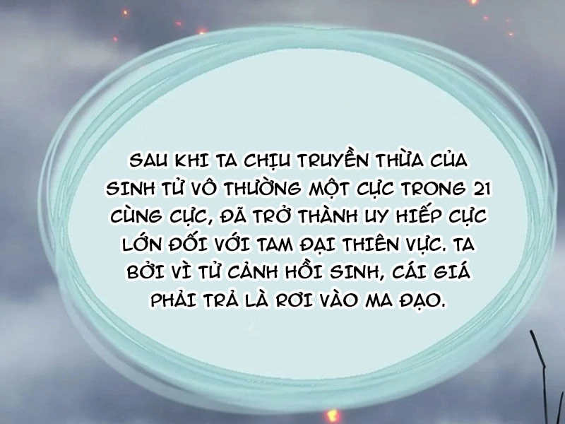 Tu Luyện Thành Tiên Ta Chỉ Muốn Nuôi Nữ Đồ Đệ Chapter 164 - 85