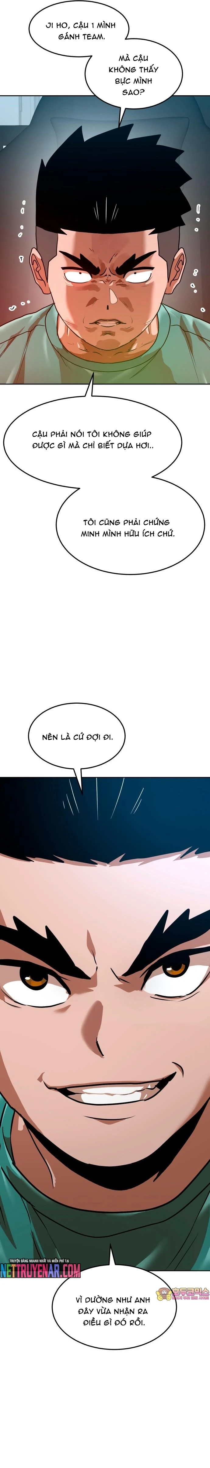 Double Click Chapter 212 - 10