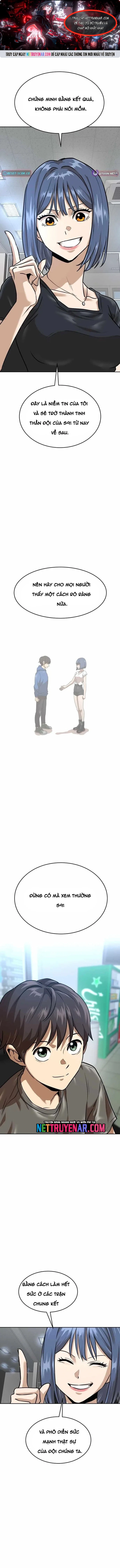 Double Click Chapter 214 - 1