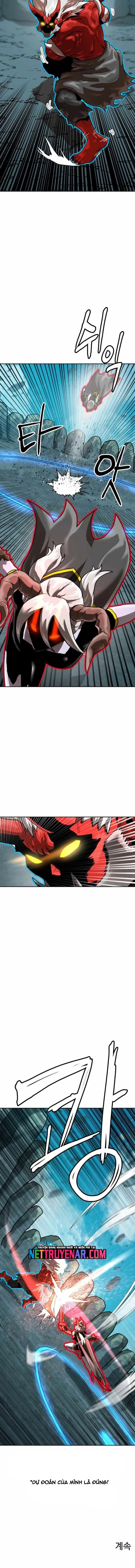 Double Click Chapter 214 - 15