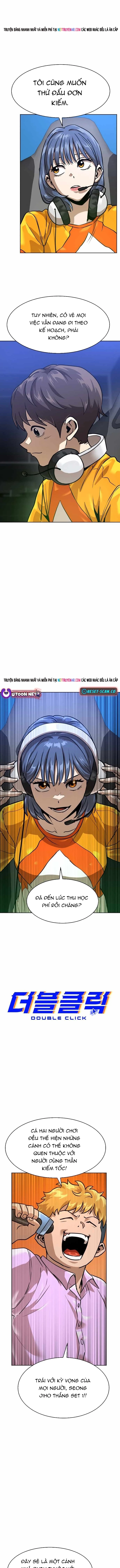 Double Click Chapter 216 - 3