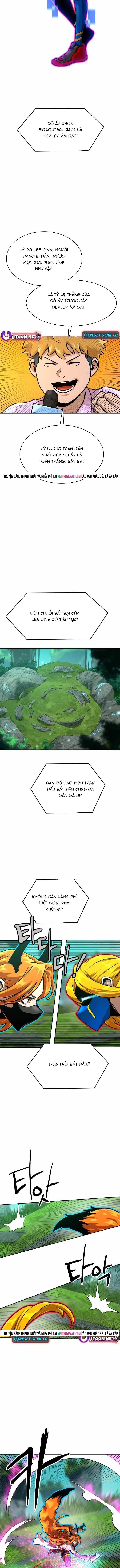 Double Click Chapter 216 - 5