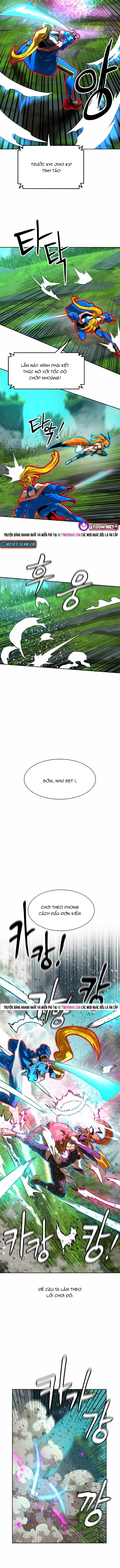 Double Click Chapter 216 - 6
