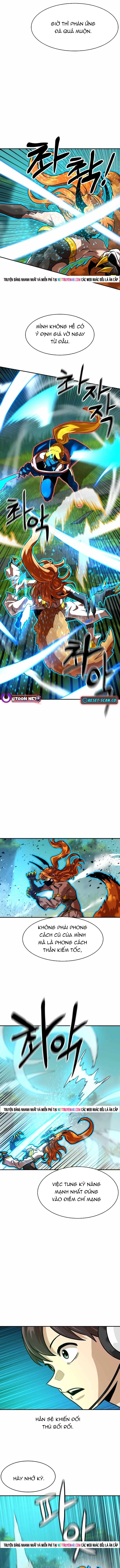Double Click Chapter 216 - 11