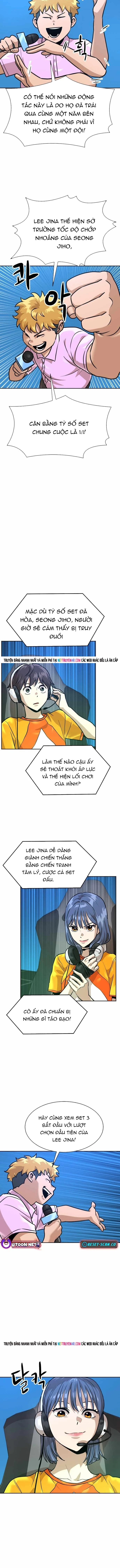 Double Click Chapter 216 - 15