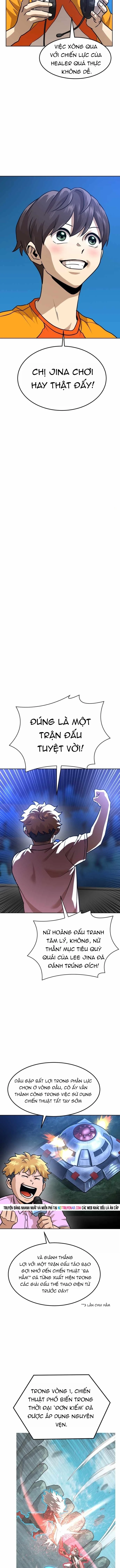 Double Click Chapter 218 - 8