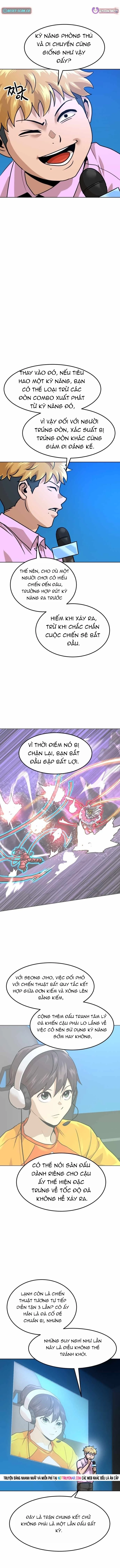 Double Click Chapter 218 - 11