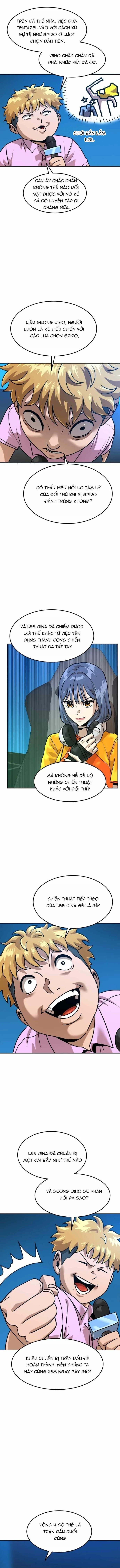Double Click Chapter 218 - 12