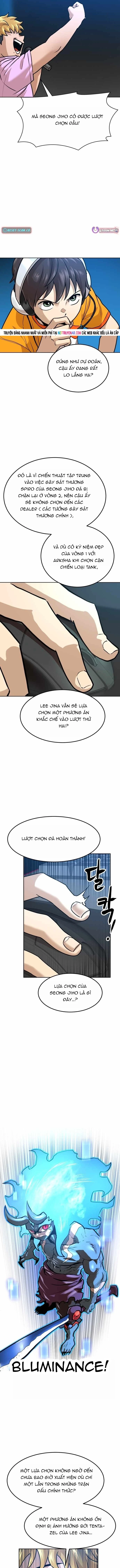 Double Click Chapter 218 - 13