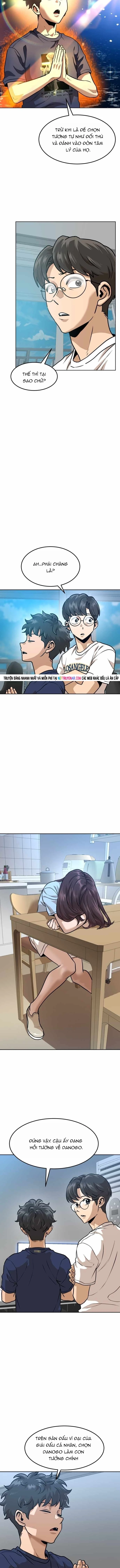 Double Click Chapter 218 - 15