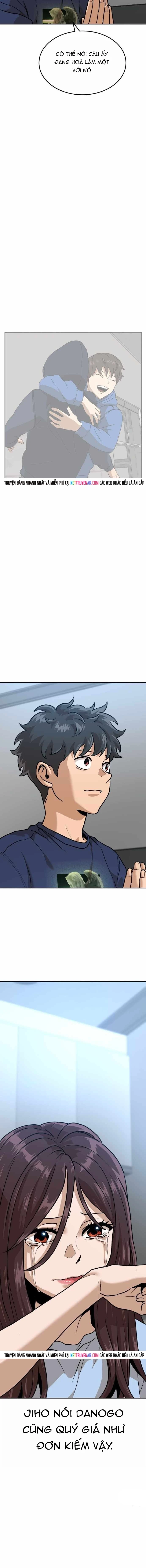 Double Click Chapter 218 - 16