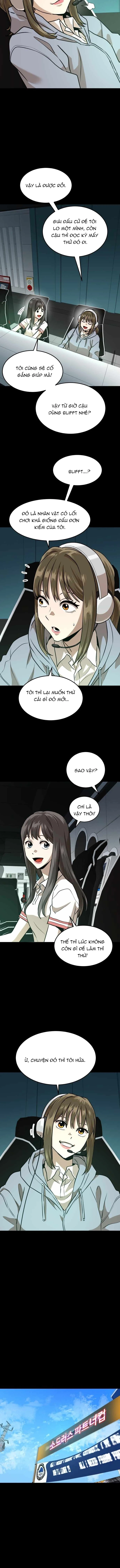 Double Click Chapter 219 - 8