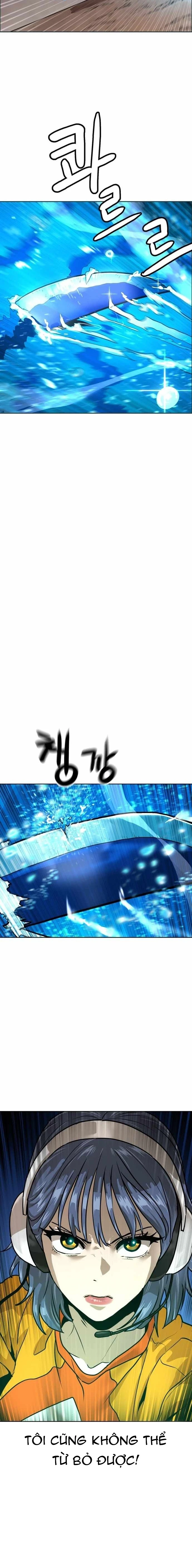 Double Click Chapter 219 - 19