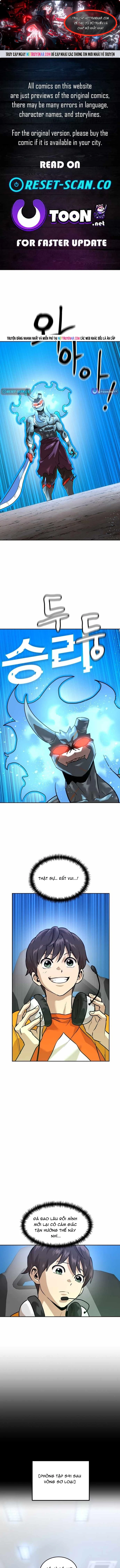 Double Click Chapter 221 - 1