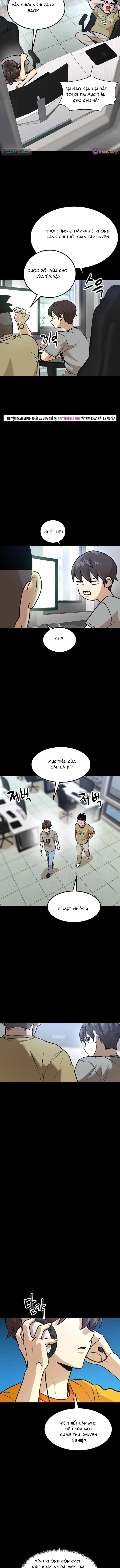 Double Click Chapter 221 - 7
