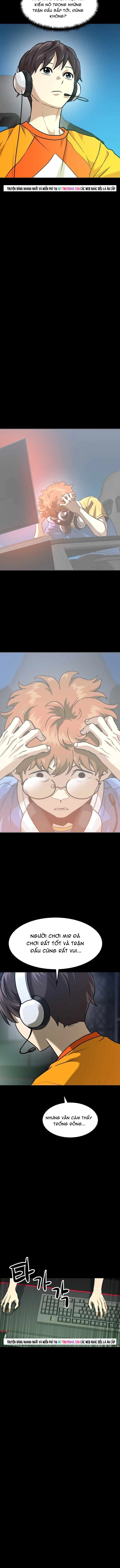 Double Click Chapter 221 - 8