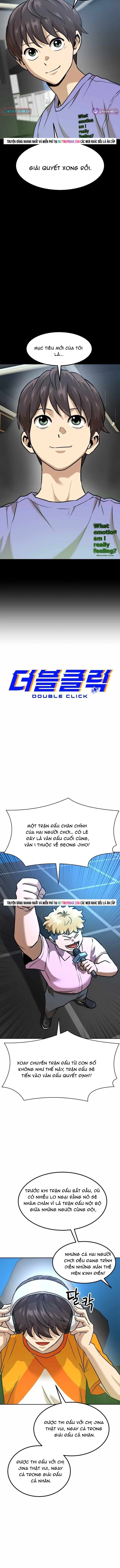 Double Click Chapter 221 - 15