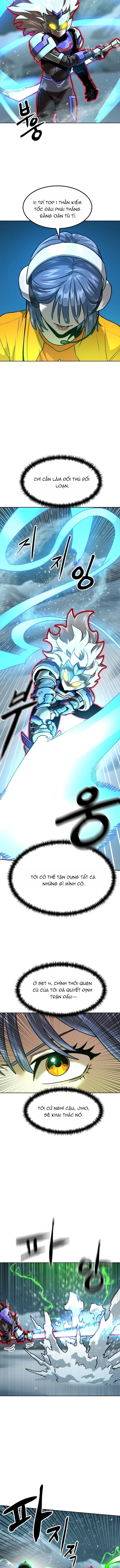 Double Click Chapter 222 - 15