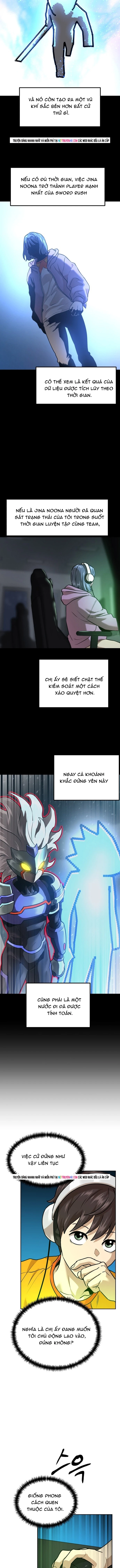 Double Click Chapter 223 - 6