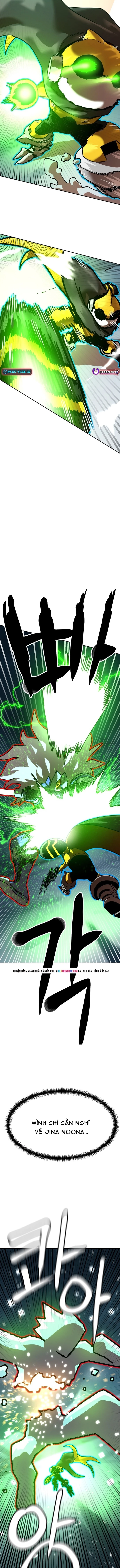 Double Click Chapter 223 - 15