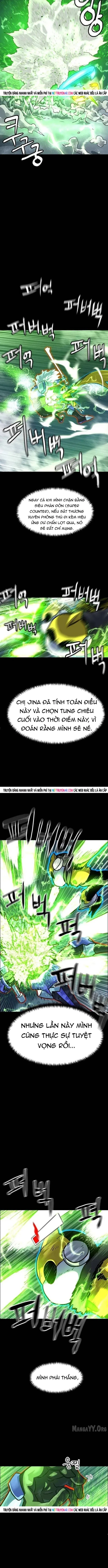 Double Click Chapter 225 - 7
