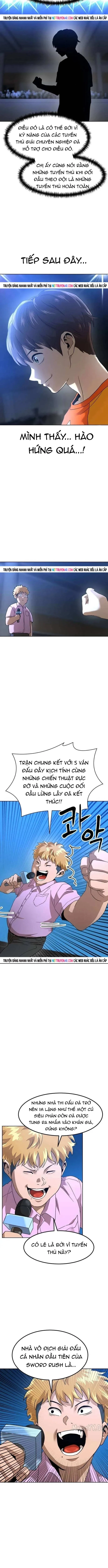Double Click Chapter 225 - 11