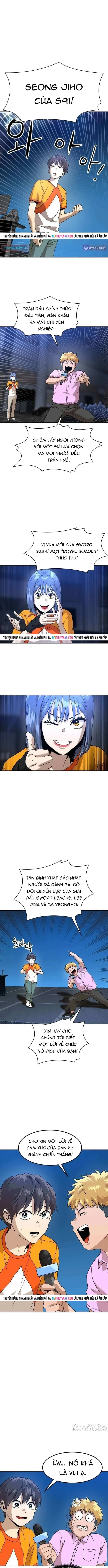 Double Click Chapter 225 - 12