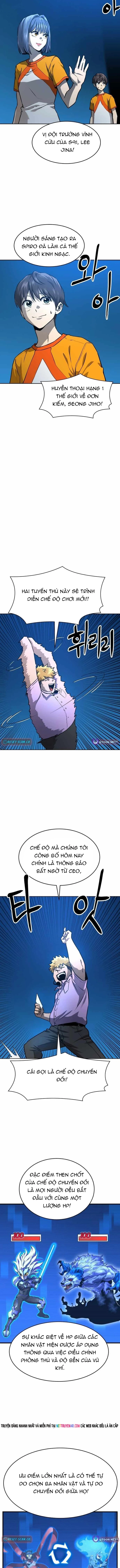 Double Click Chapter 228 - 2