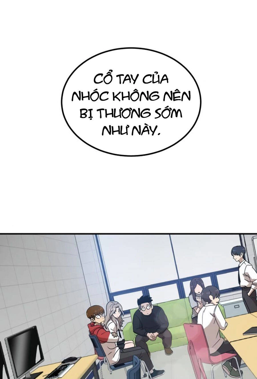 Double Click Chapter 25 - 3