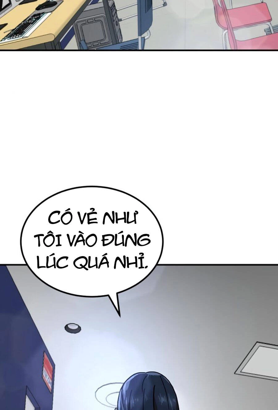 Double Click Chapter 25 - 4