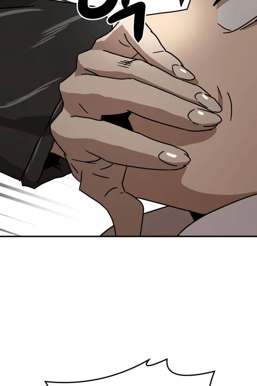 Double Click Chapter 25 - 28