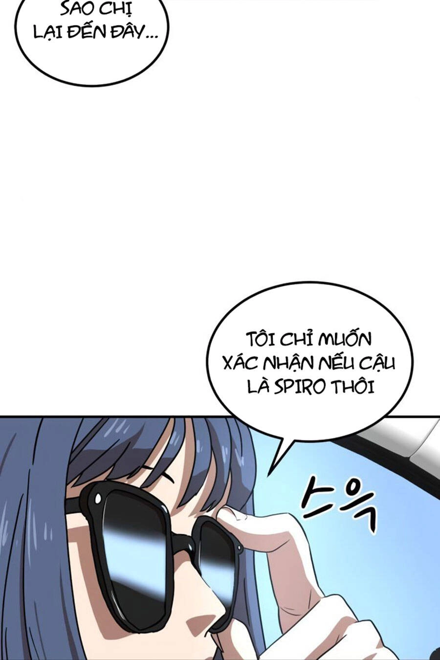 Double Click Chapter 25 - 34