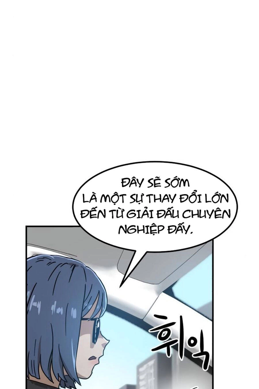 Double Click Chapter 25 - 43