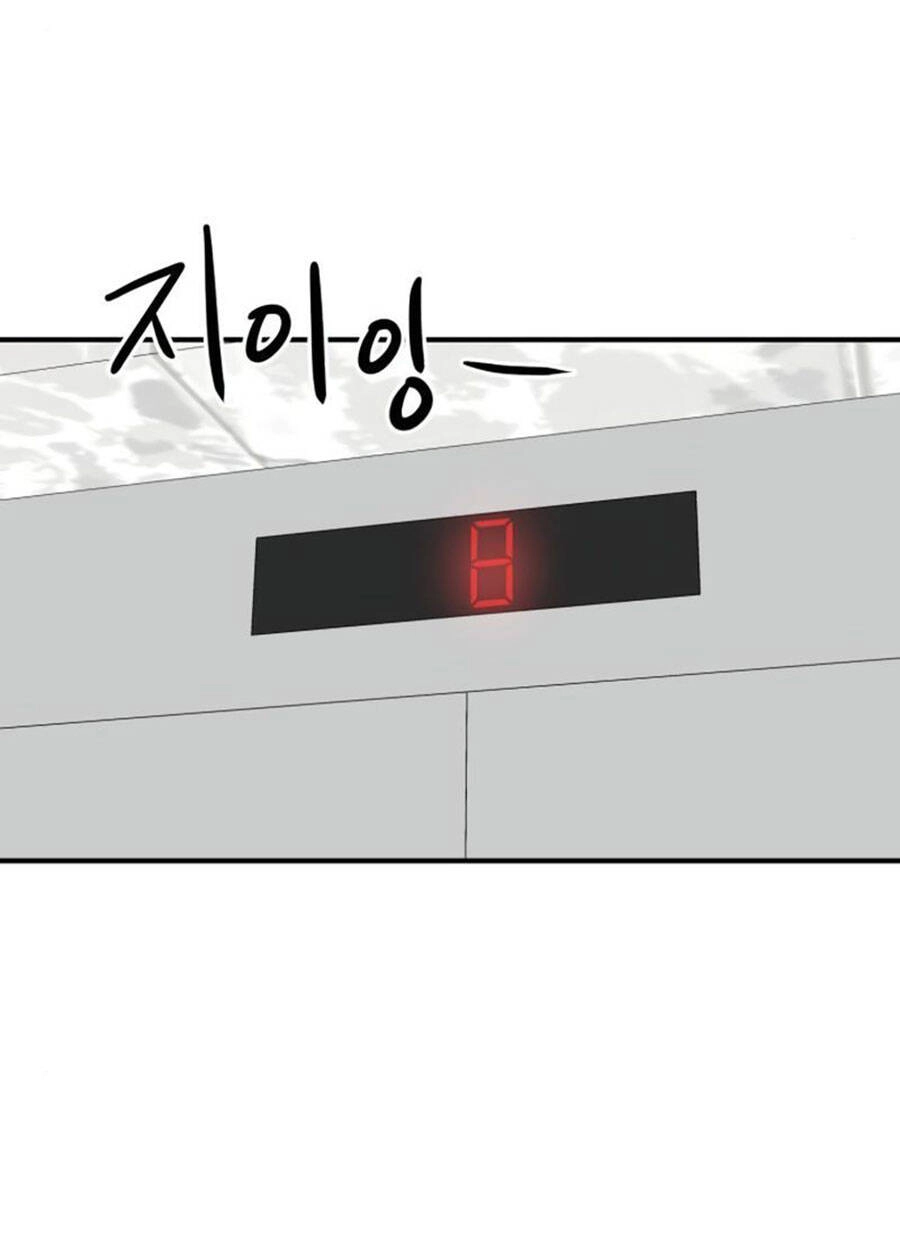 Double Click Chapter 25 - 53