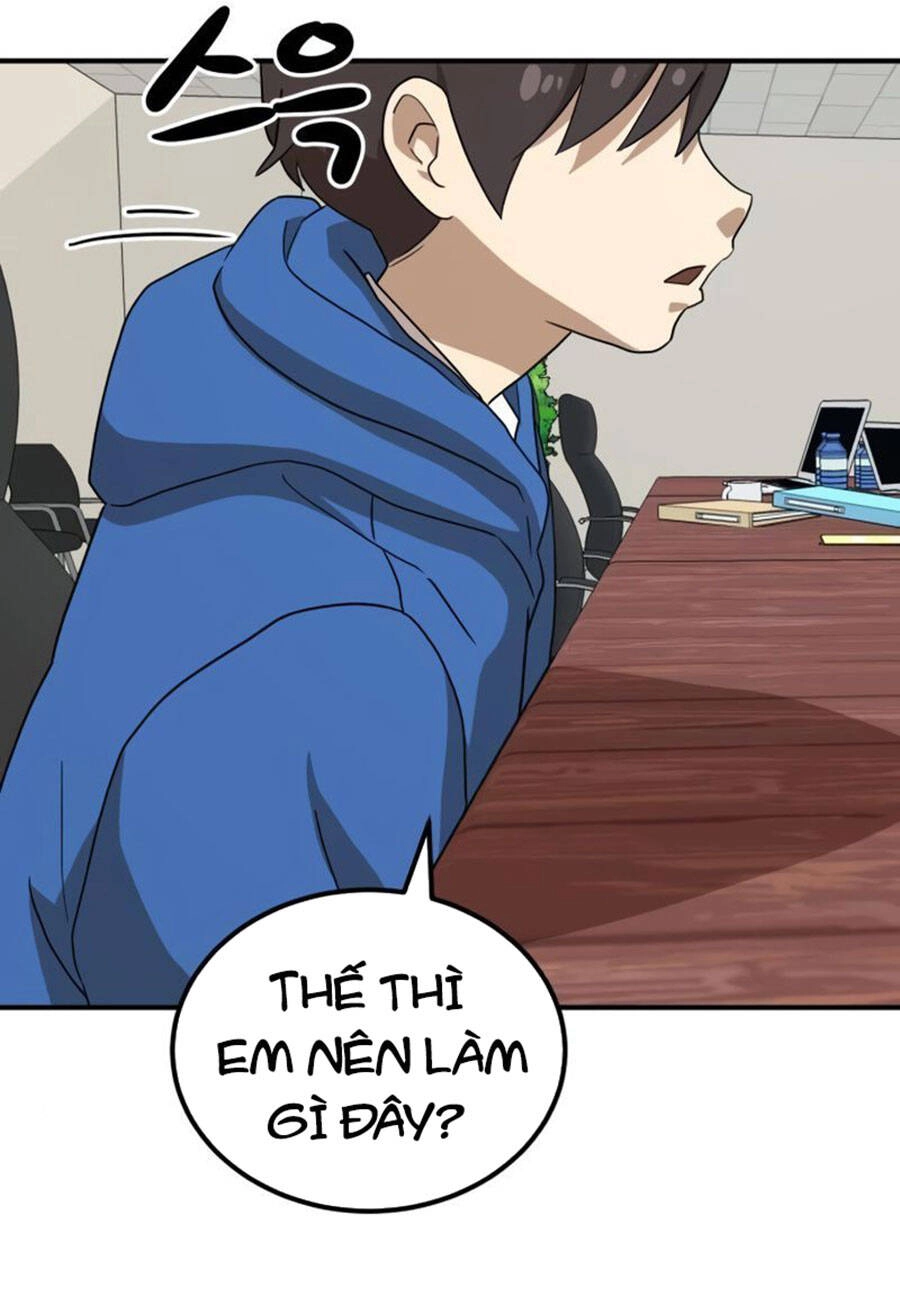 Double Click Chapter 25 - 83