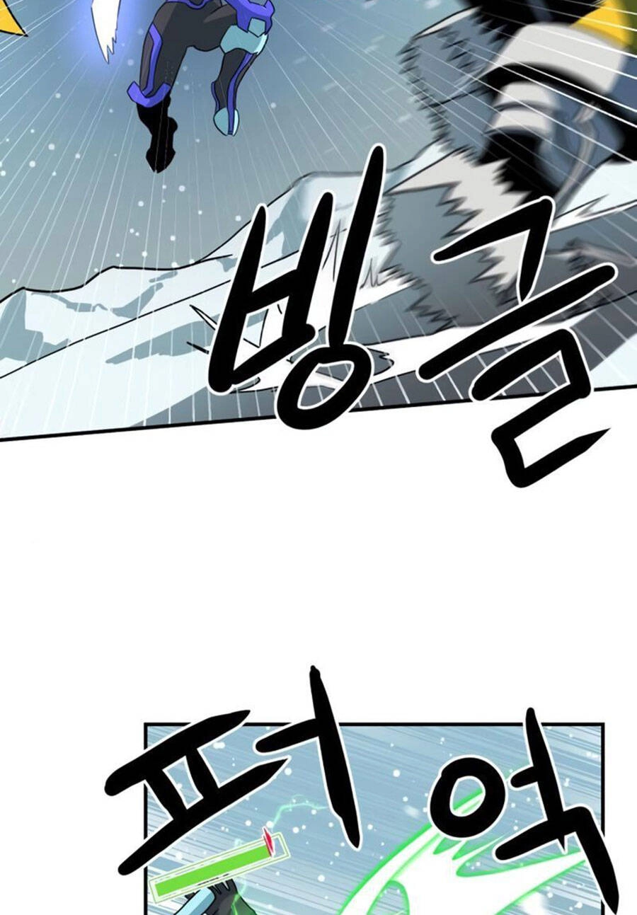 Double Click Chapter 25 - 110