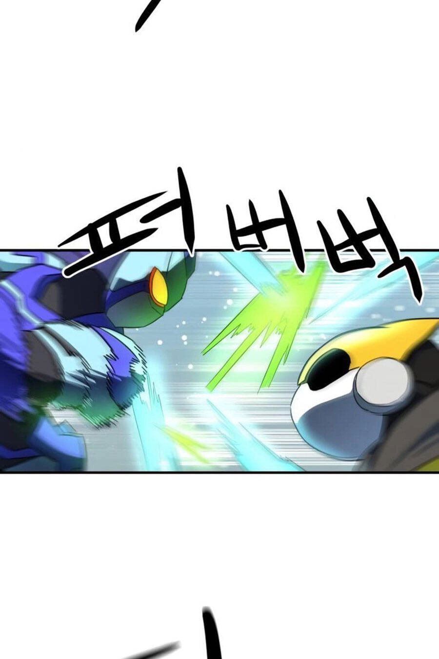 Double Click Chapter 25 - 125