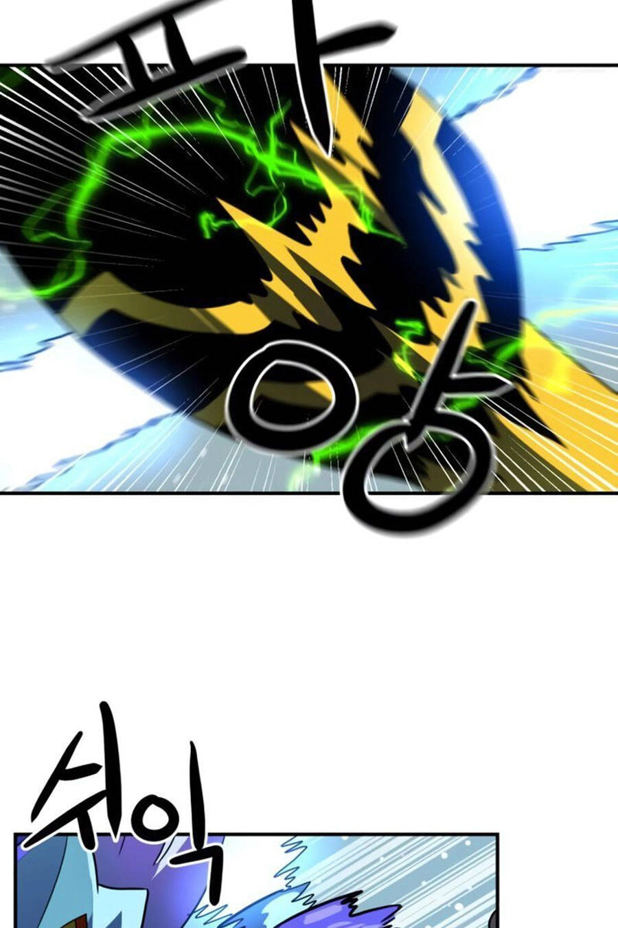 Double Click Chapter 25 - 126