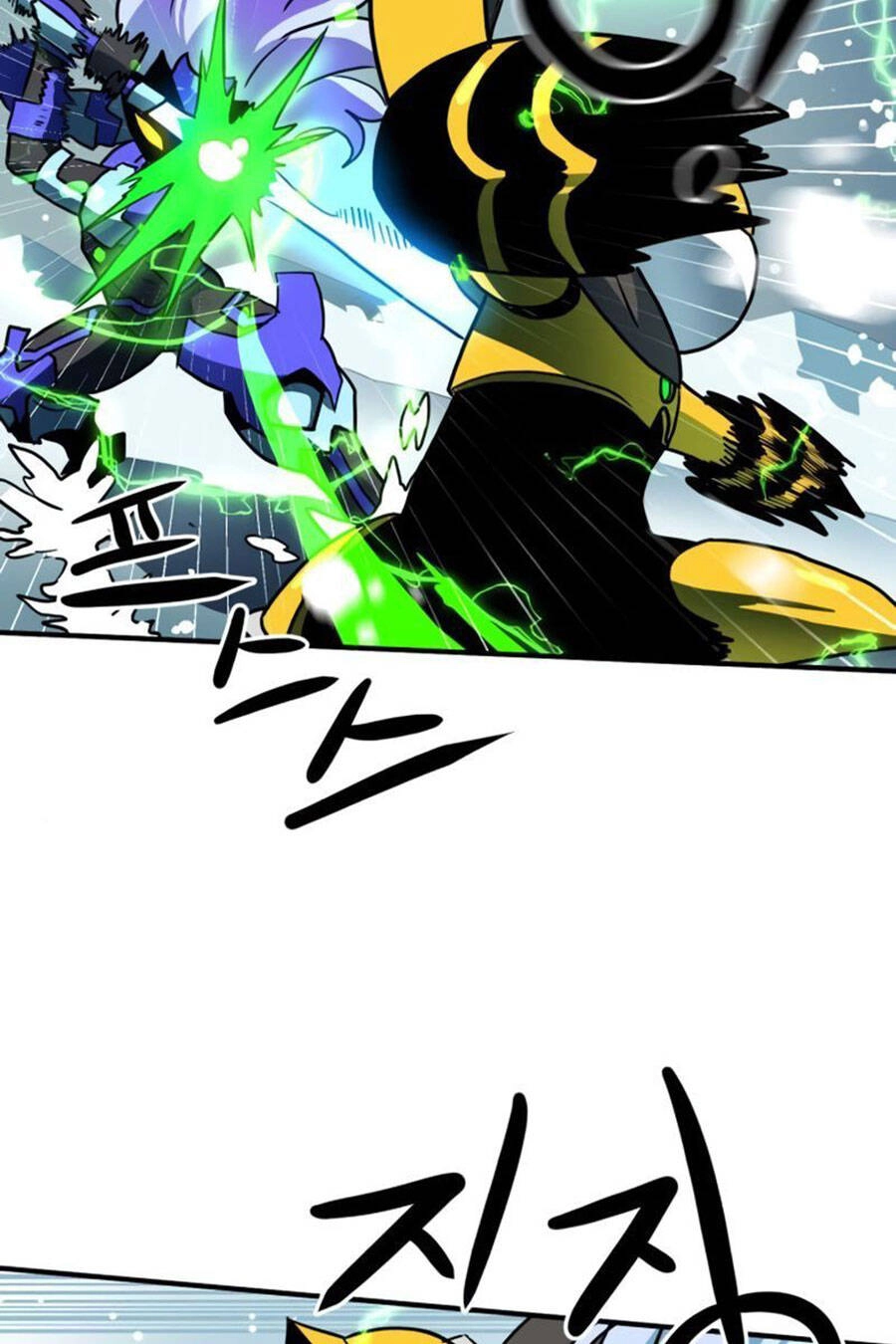 Double Click Chapter 25 - 130