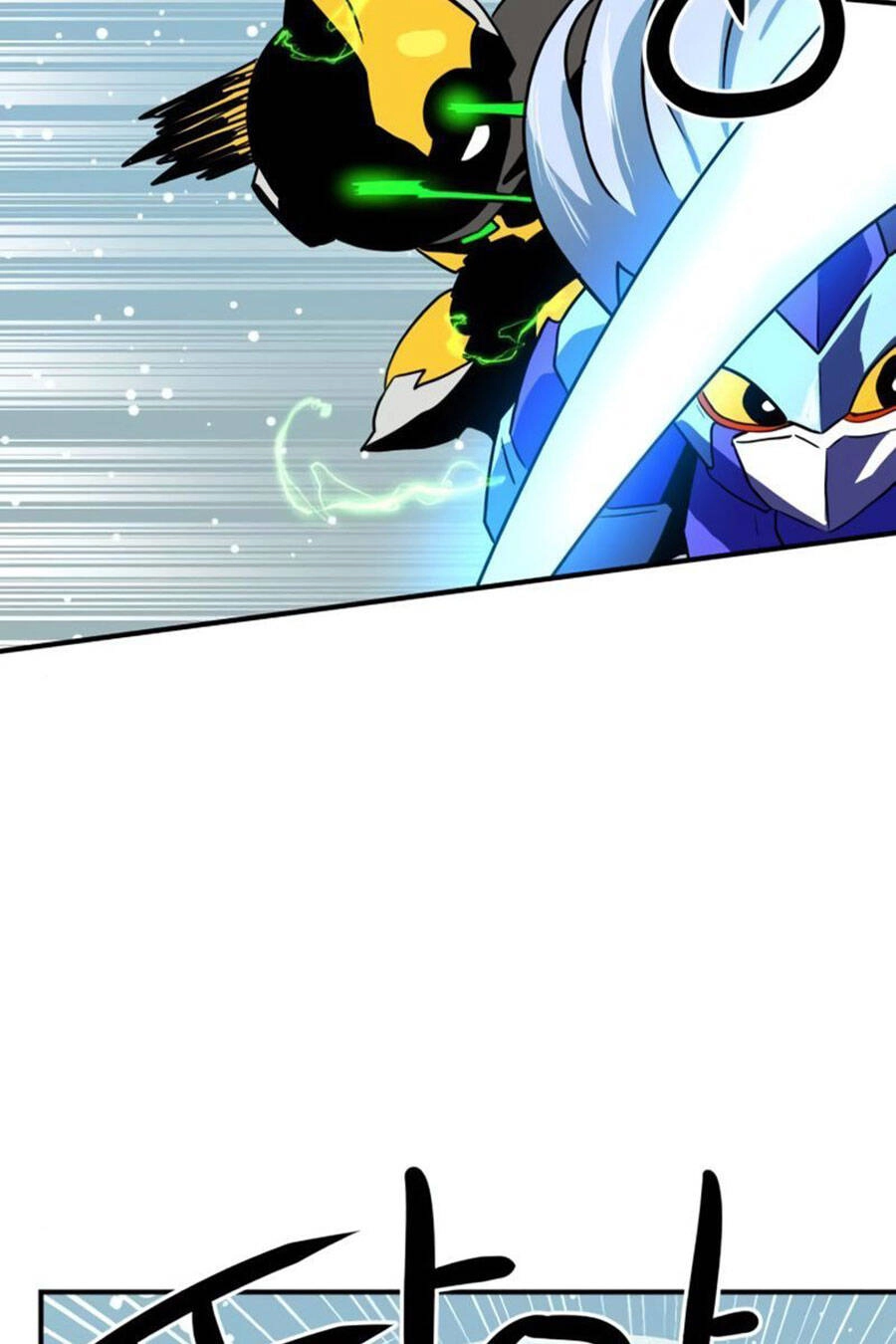 Double Click Chapter 25 - 131