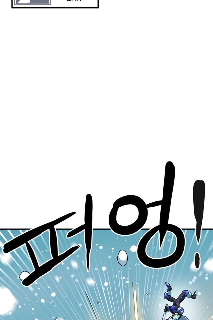 Double Click Chapter 25 - 139