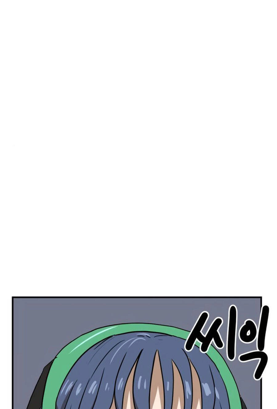 Double Click Chapter 25 - 148