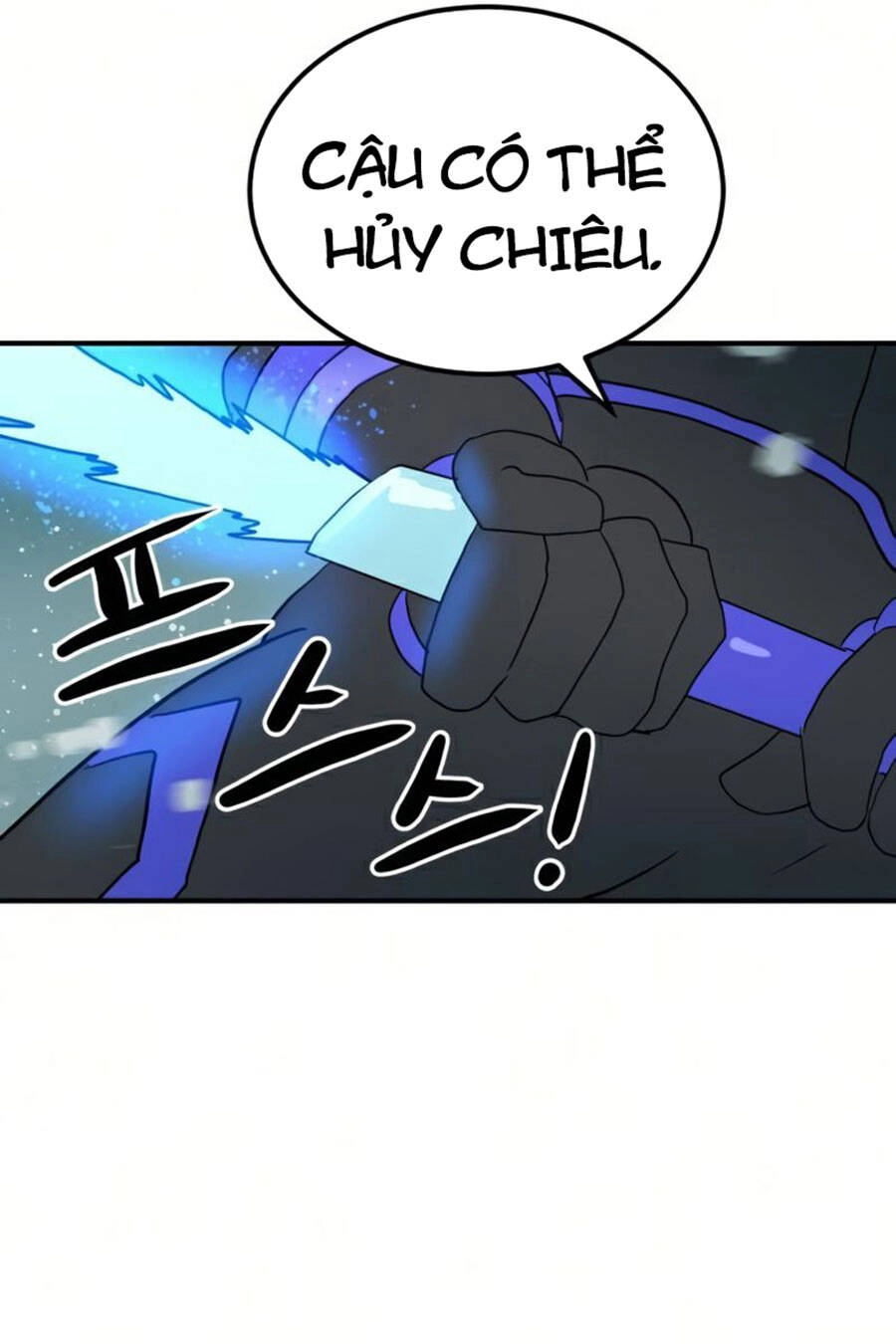 Double Click Chapter 26 - 13