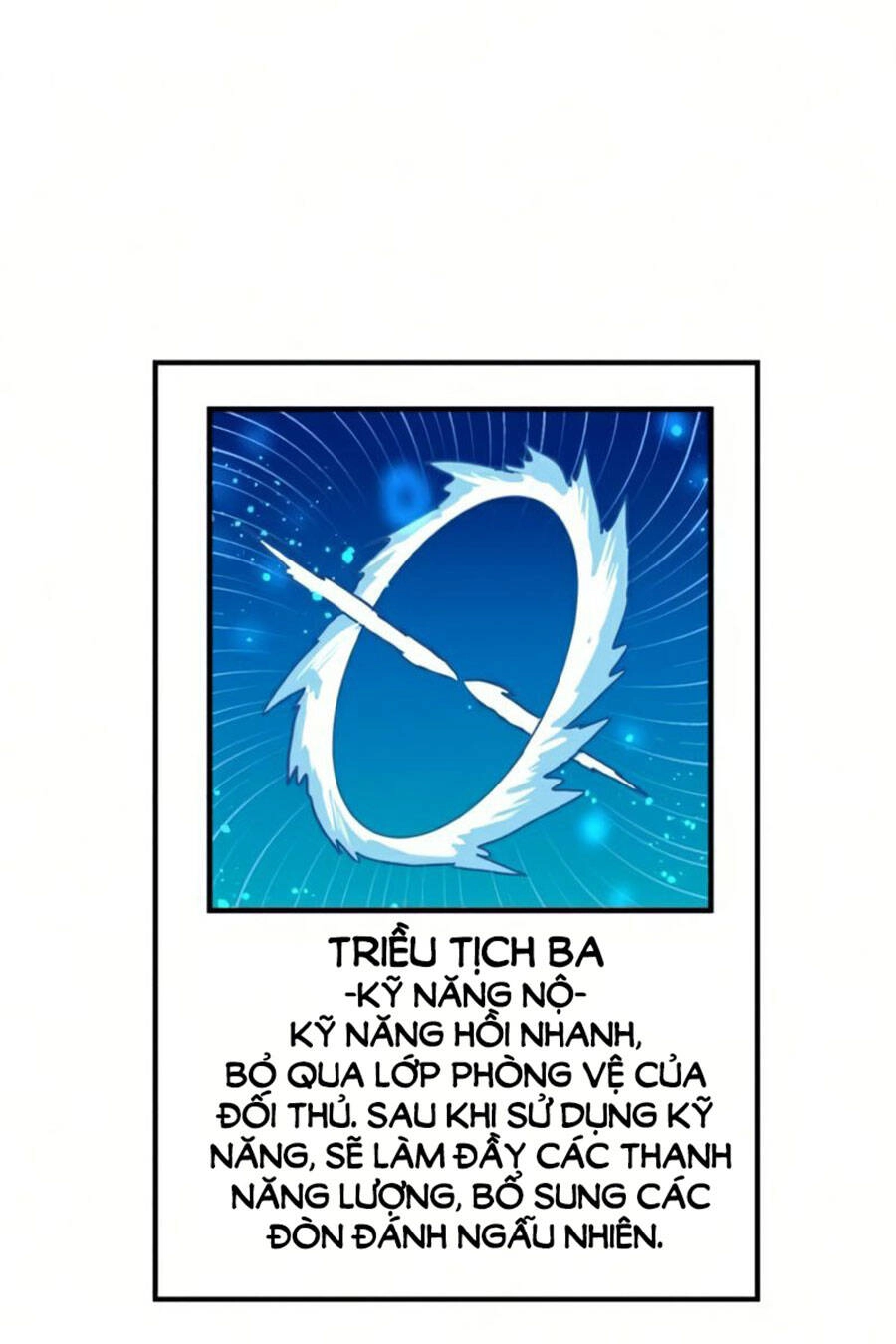 Double Click Chapter 26 - 14