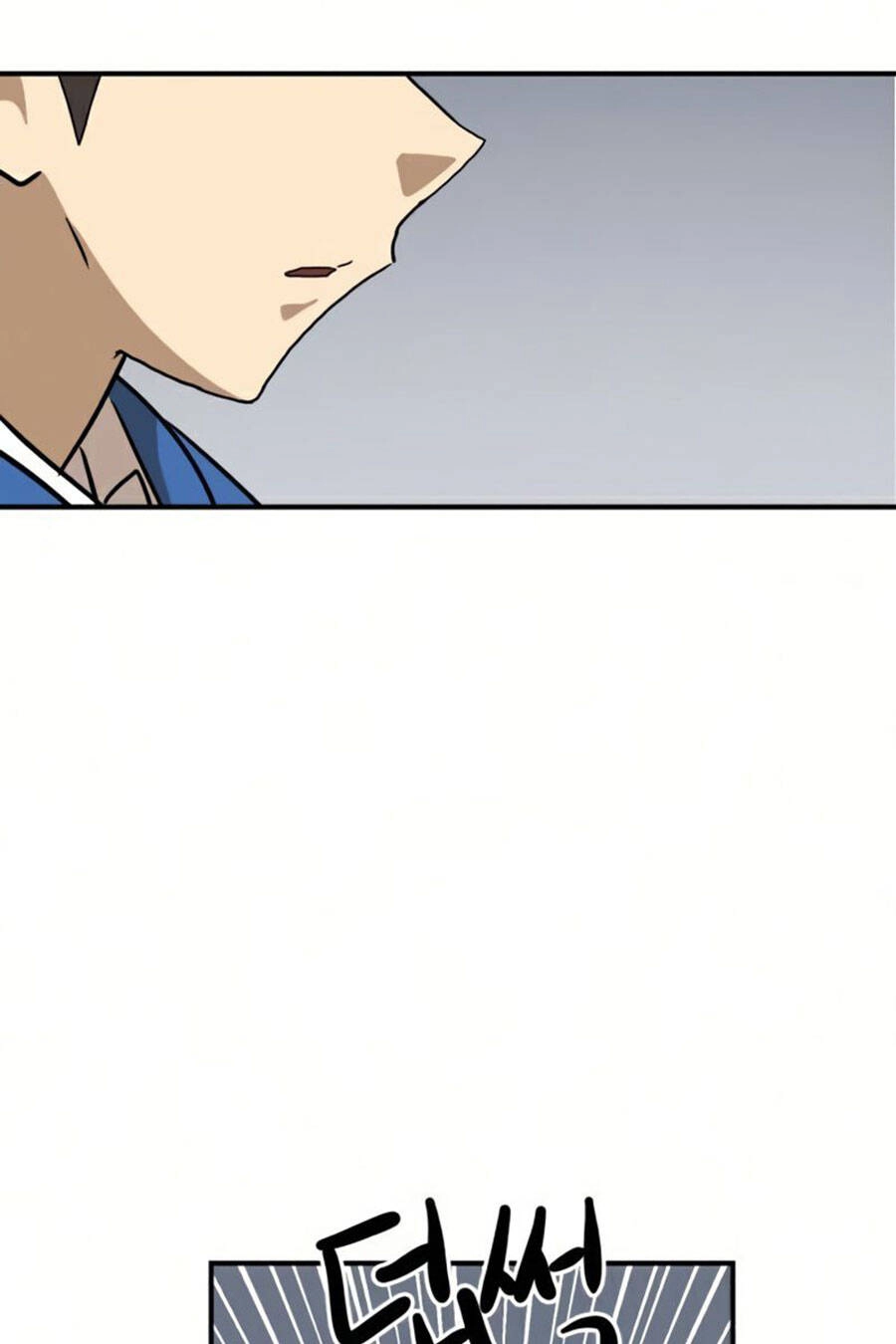 Double Click Chapter 26 - 45