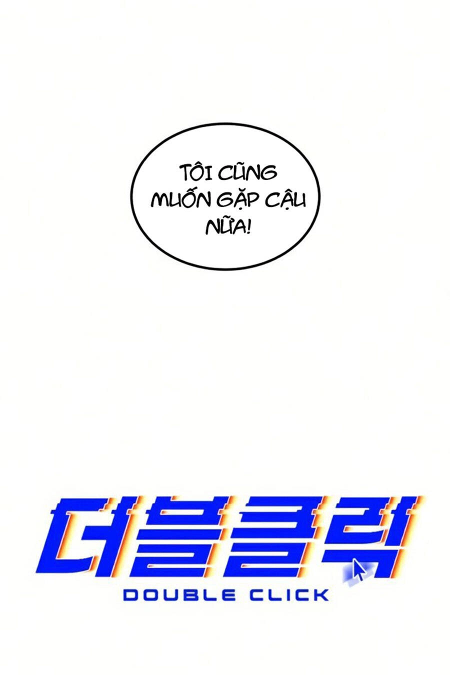 Double Click Chapter 26 - 49